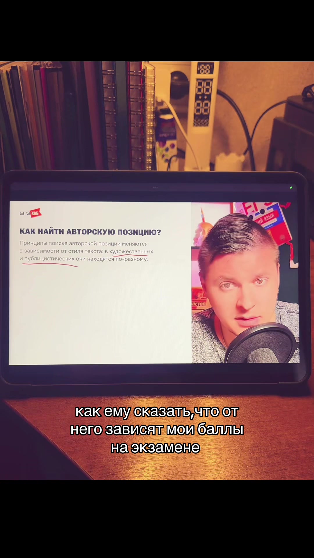 @тгк:дашкина🖤