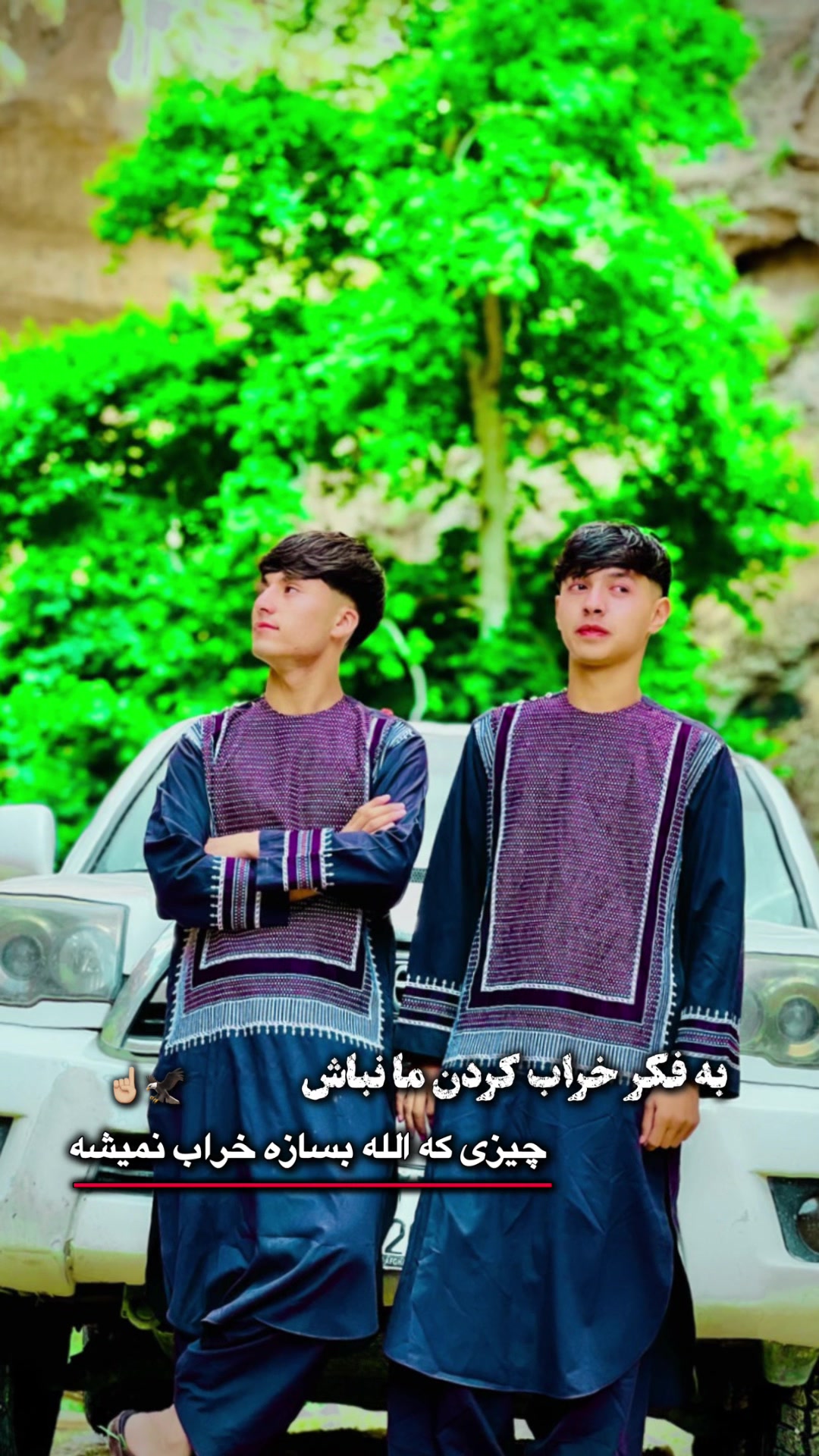 @BAHRAM💲☝🏻