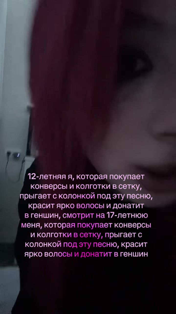 @даша аллюр