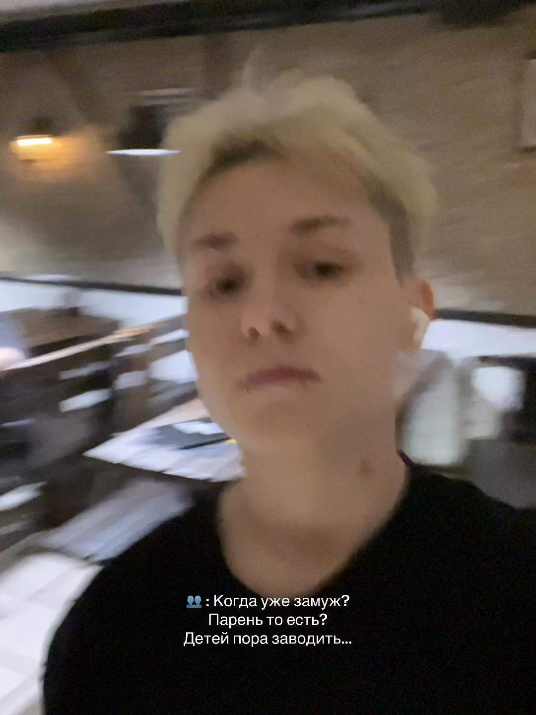 @Swallow, you bitch