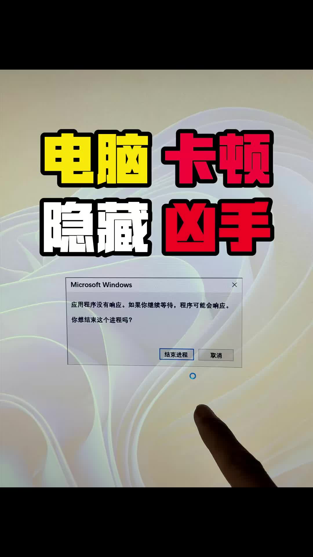 @Hacker 黑客聊技术