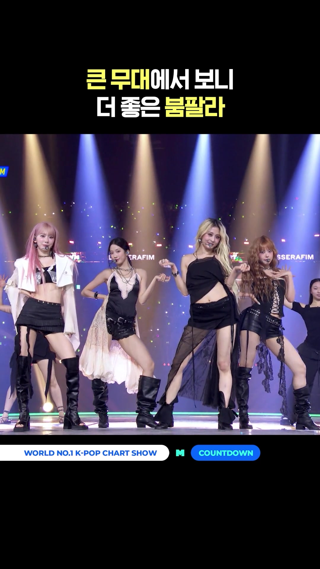 @mnet_tiktok_official