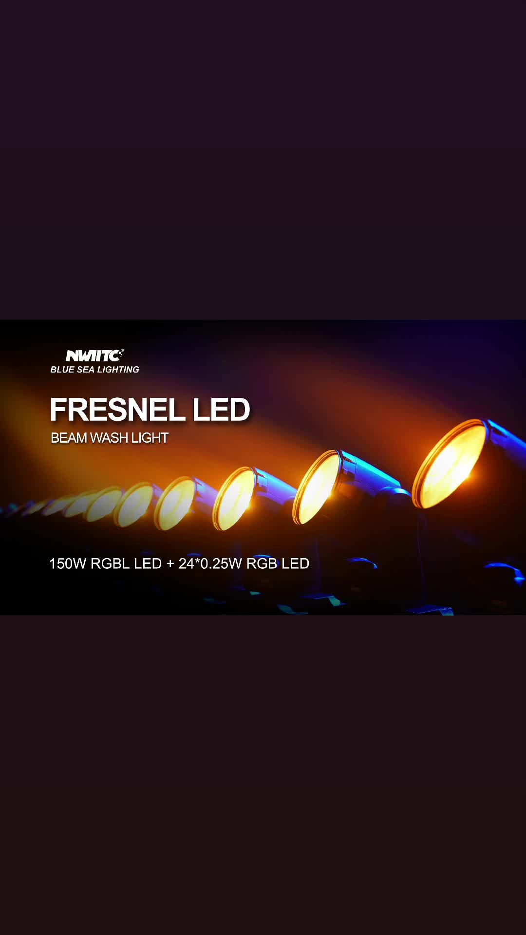 @BLUE SEA LIGHTING