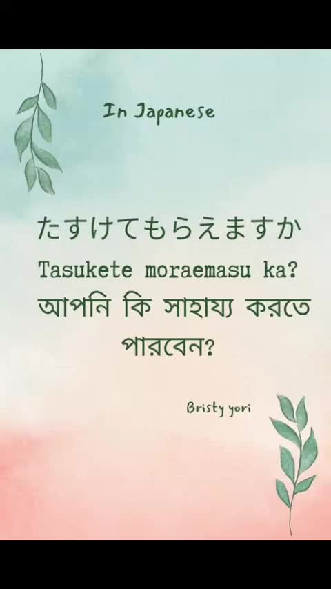 @bristy_yori