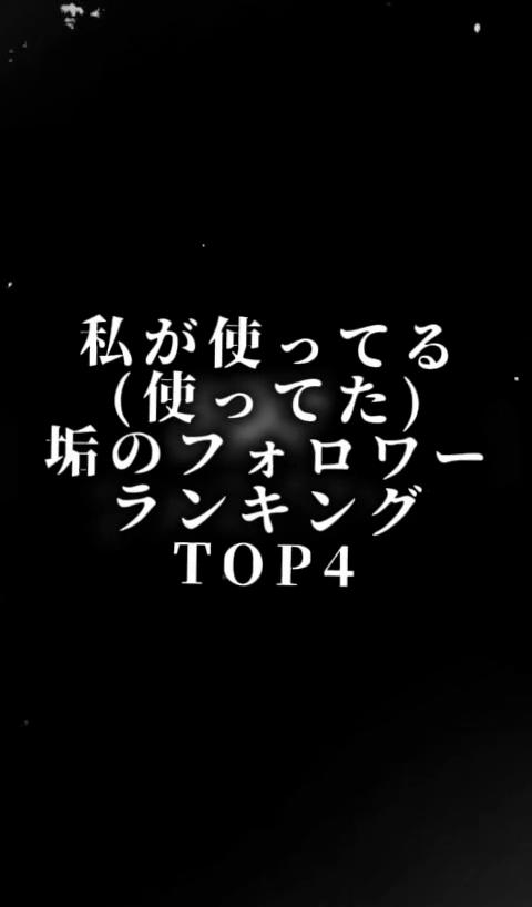 @☆