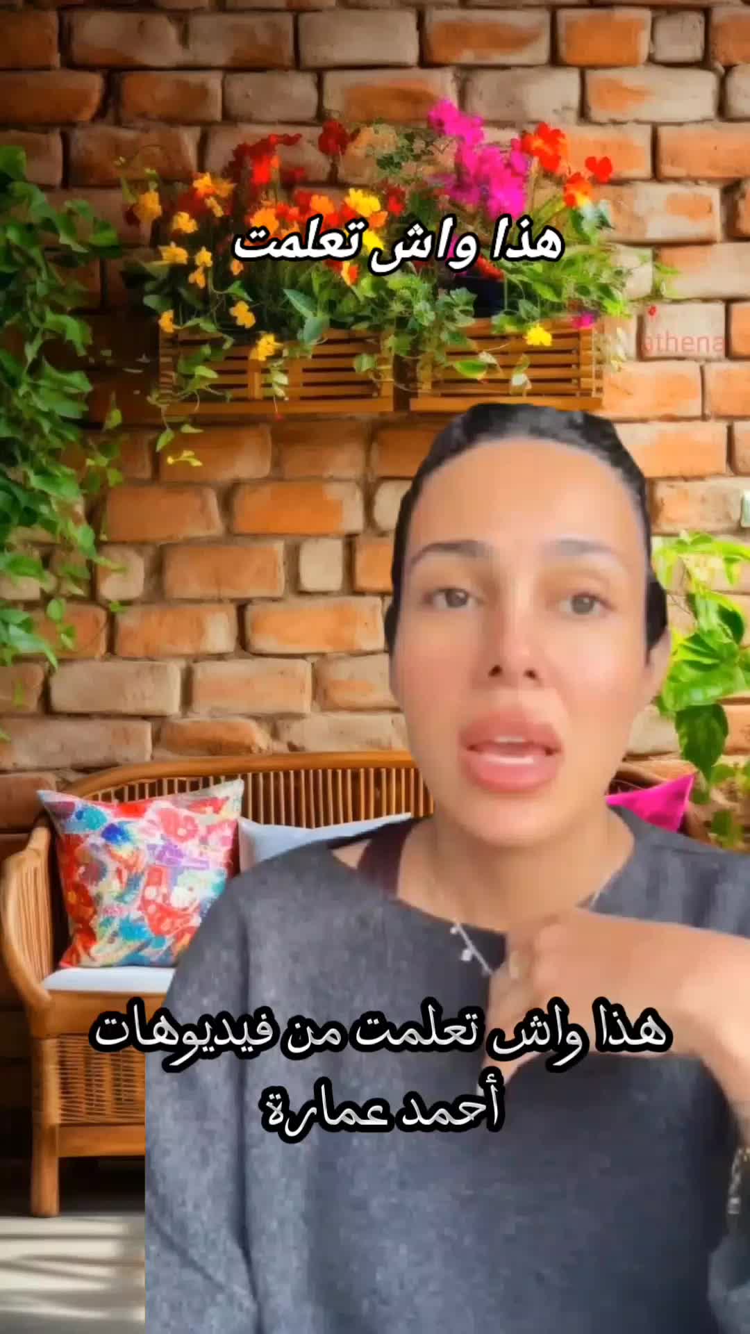 @🧚🏻 Record ⏺️ 🧚🏻
