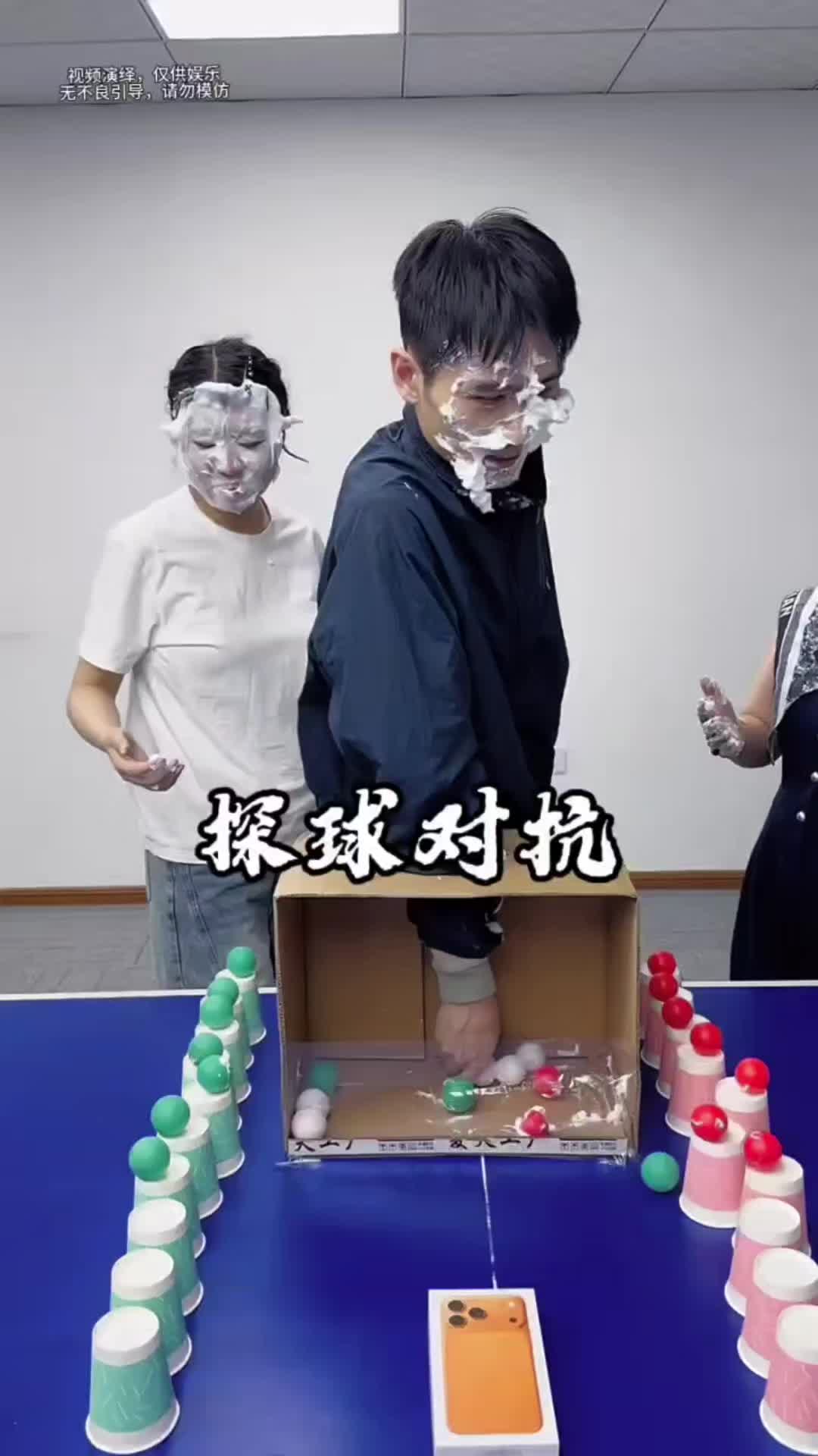 @AMAZING VIDEOS