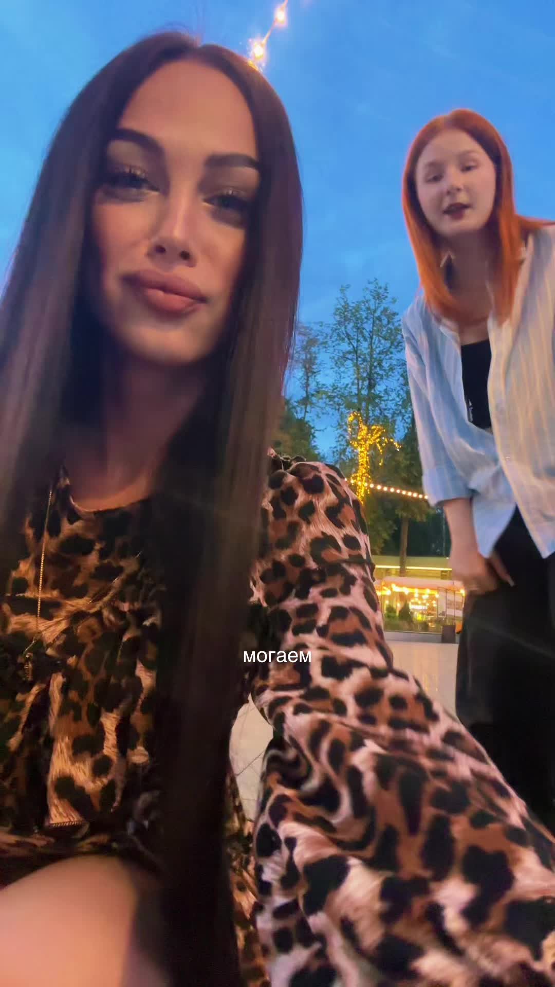 @василиса