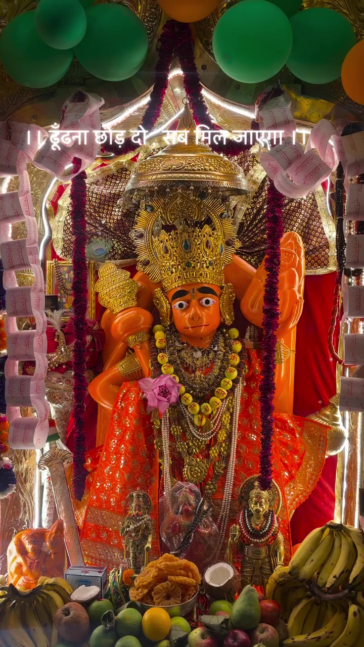 @@BajrangDalbirganjjila🙏🙏