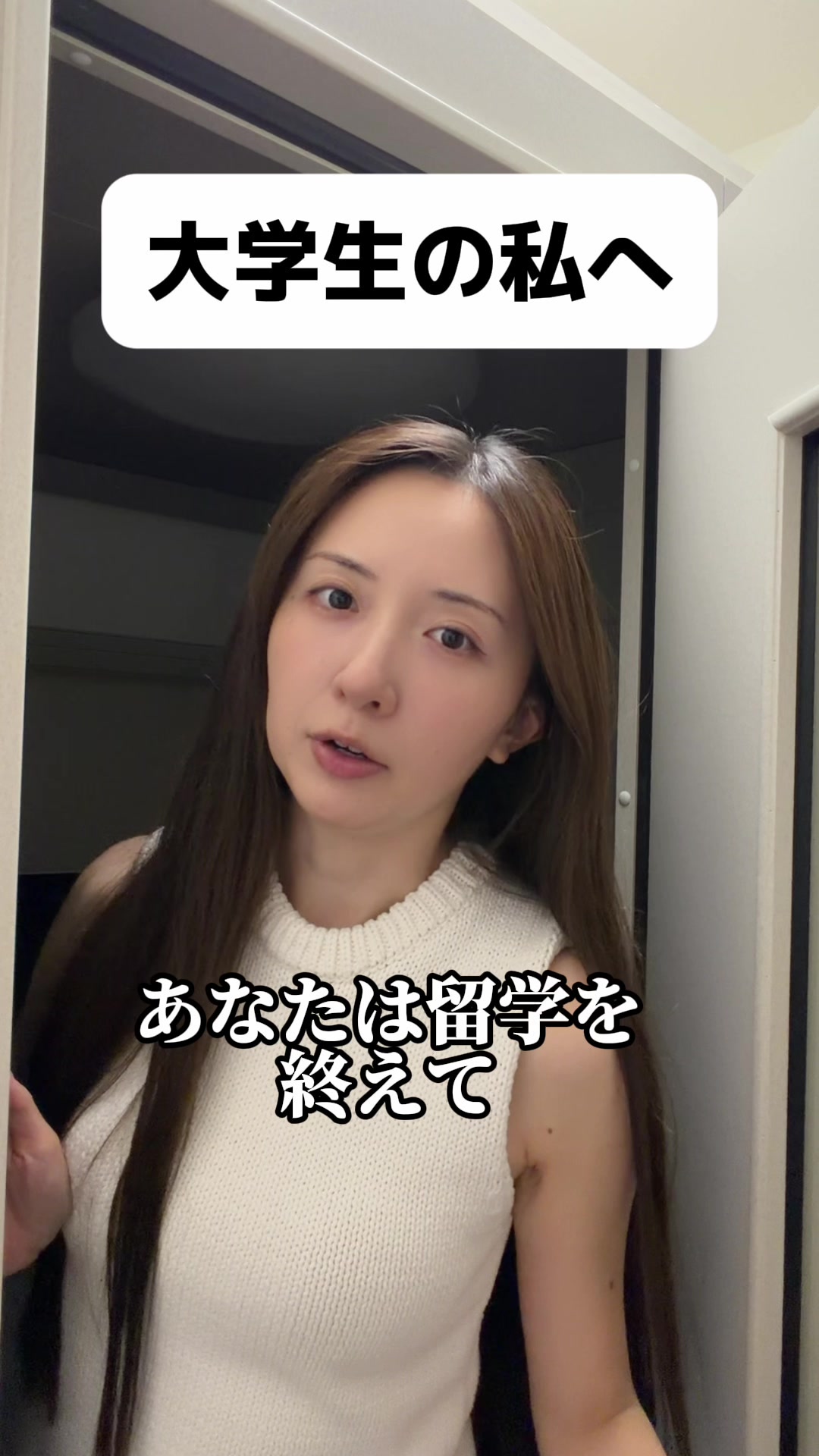 @カカ姉妹