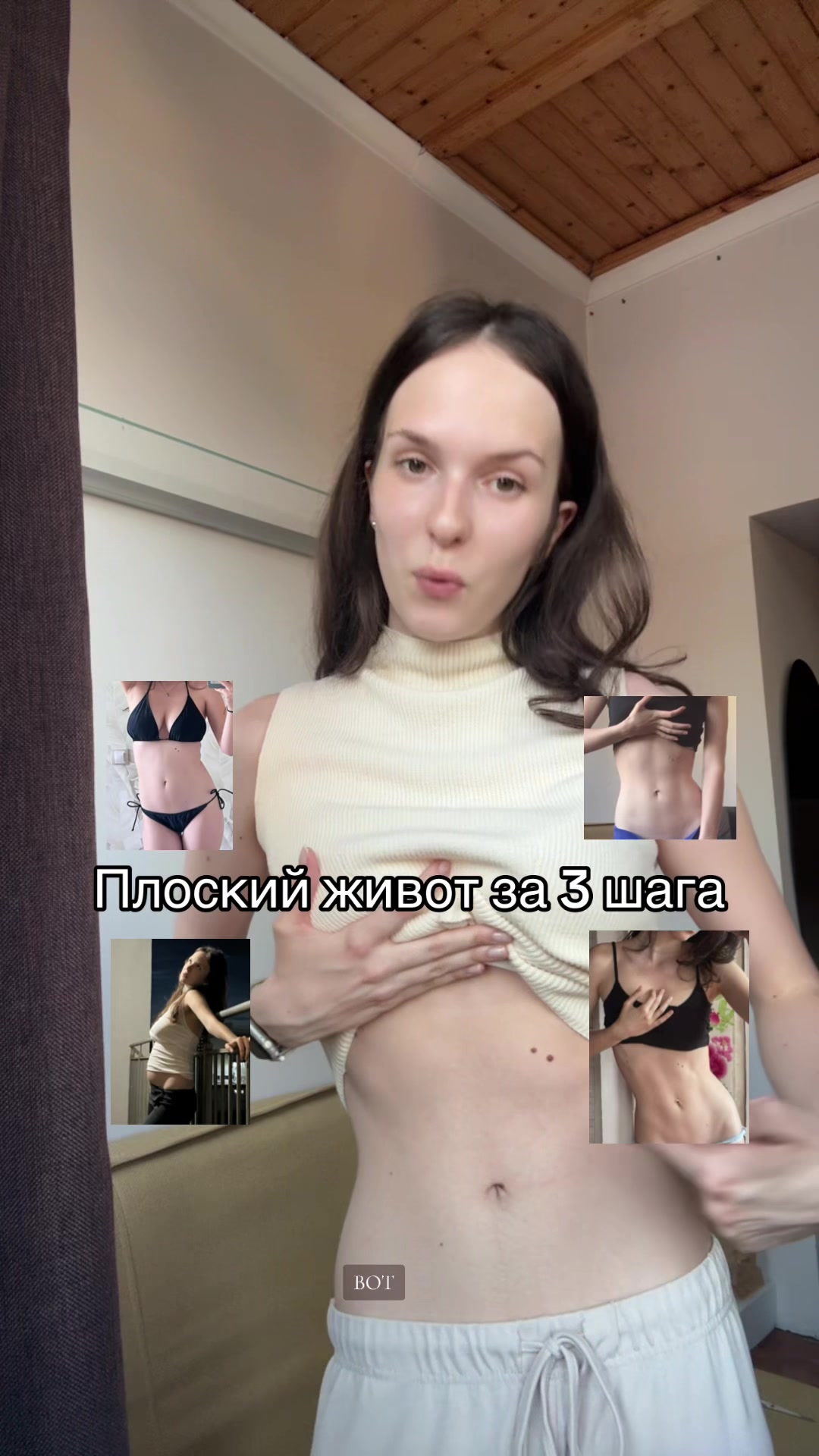 @ottasl1za