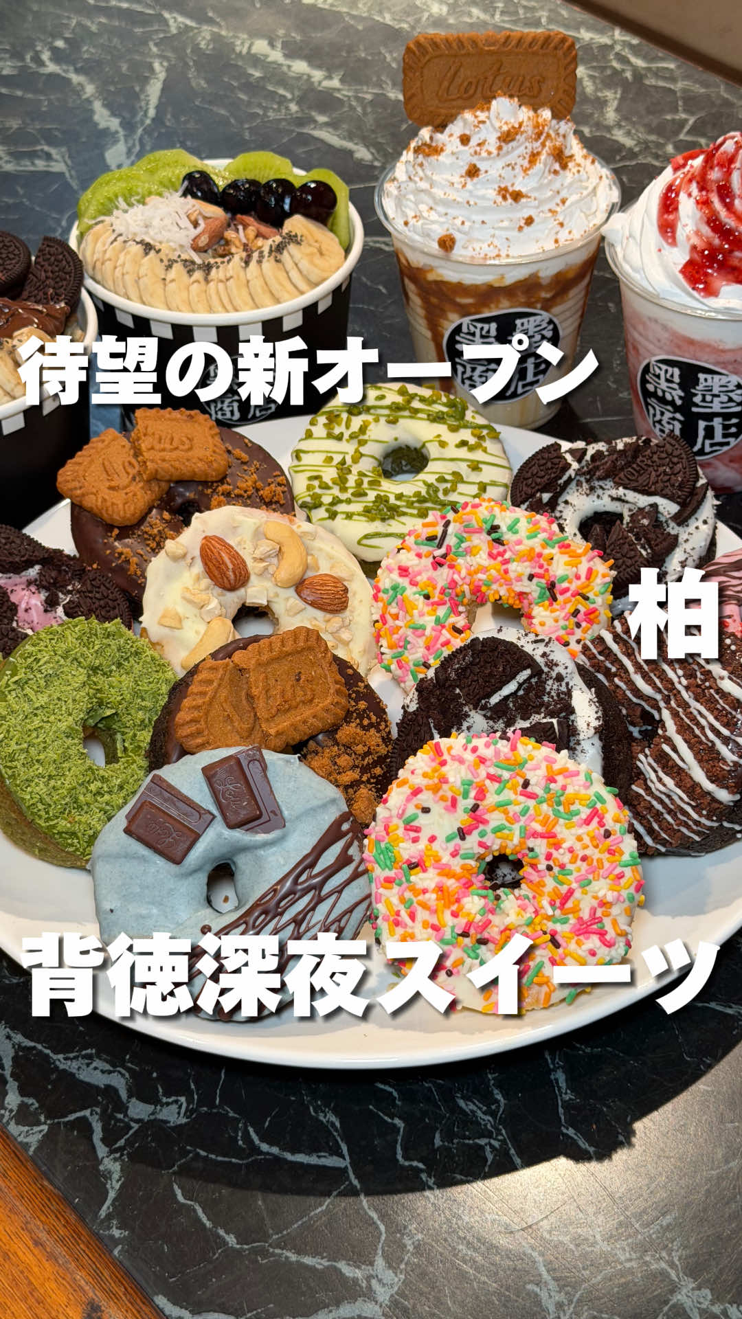 @千葉うまグルメ