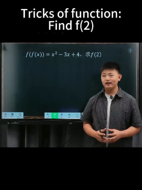 @Test And Tutor