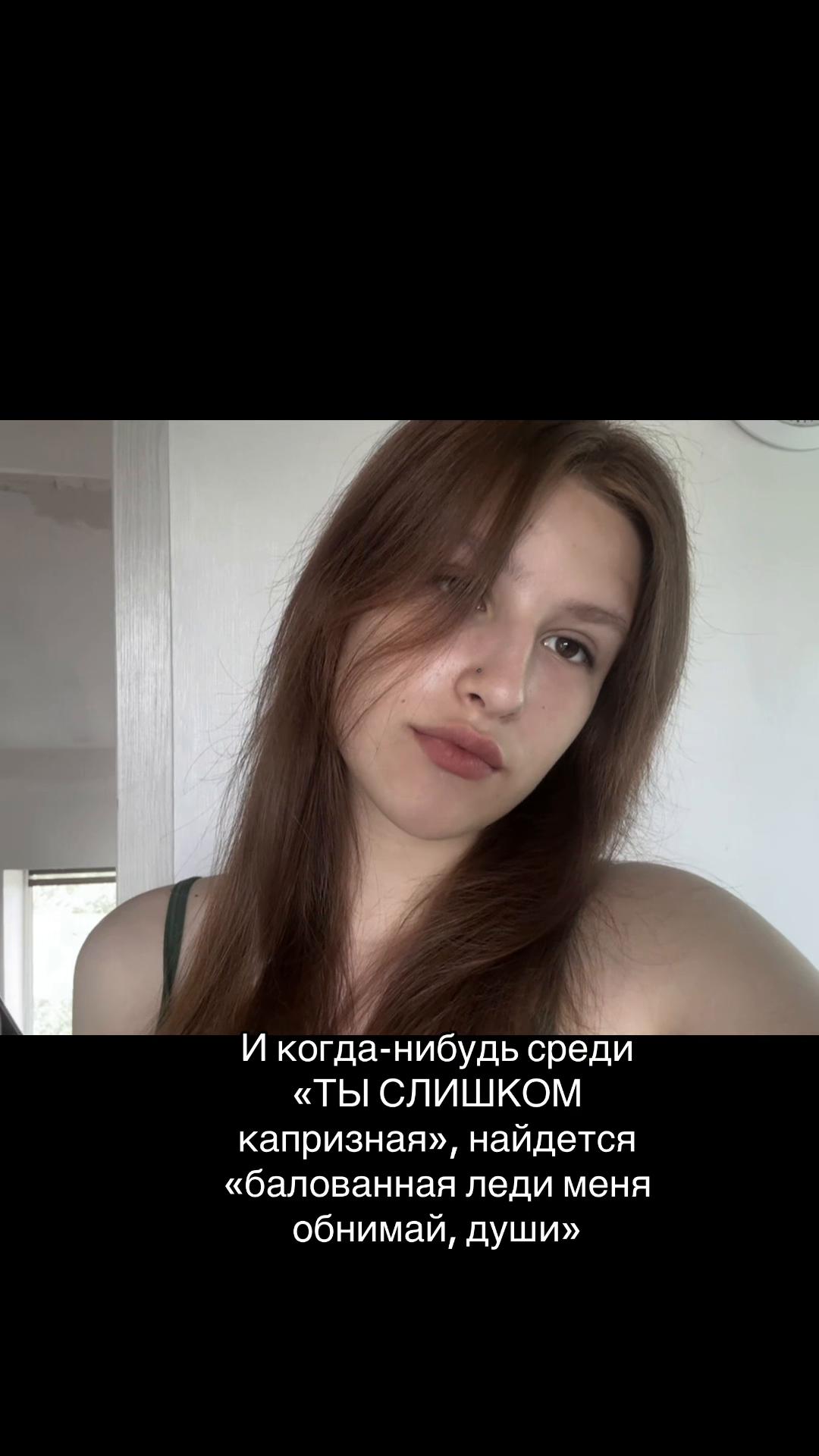 @🥕Морковка🥕