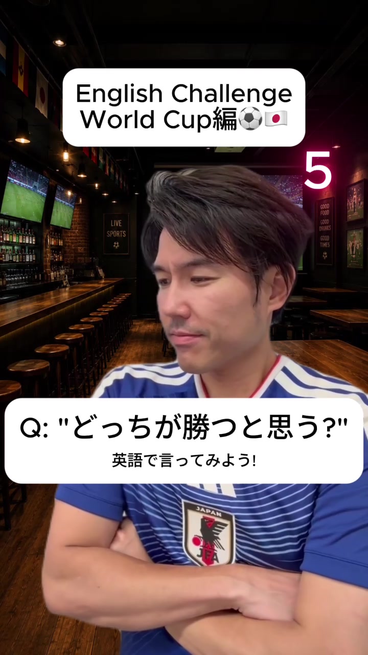 @ジョシュア 英会話講師