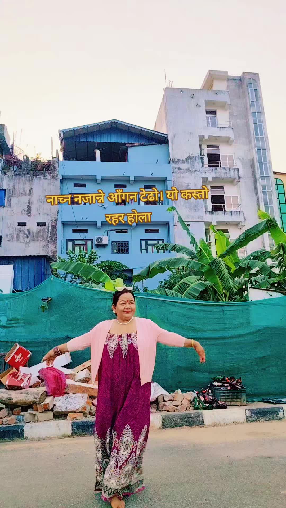 @Radhika Hamal890