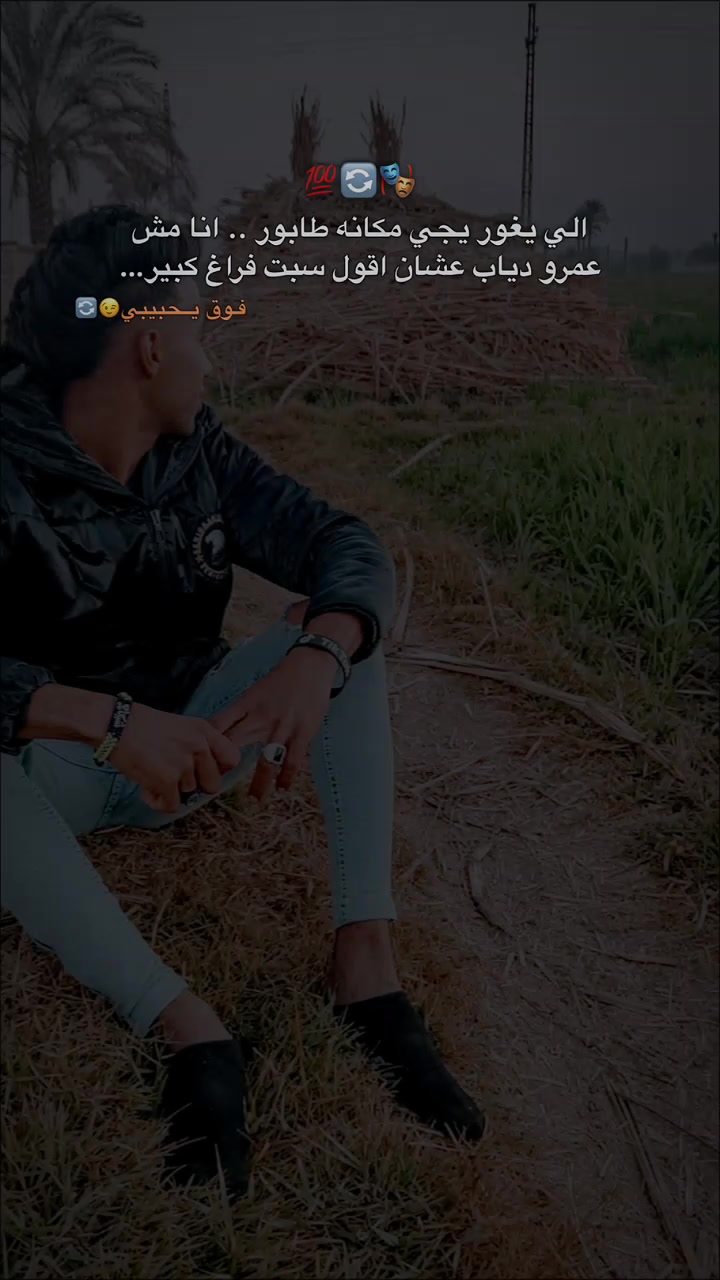 @{&laquo;♛شيكااً♕&raquo;}