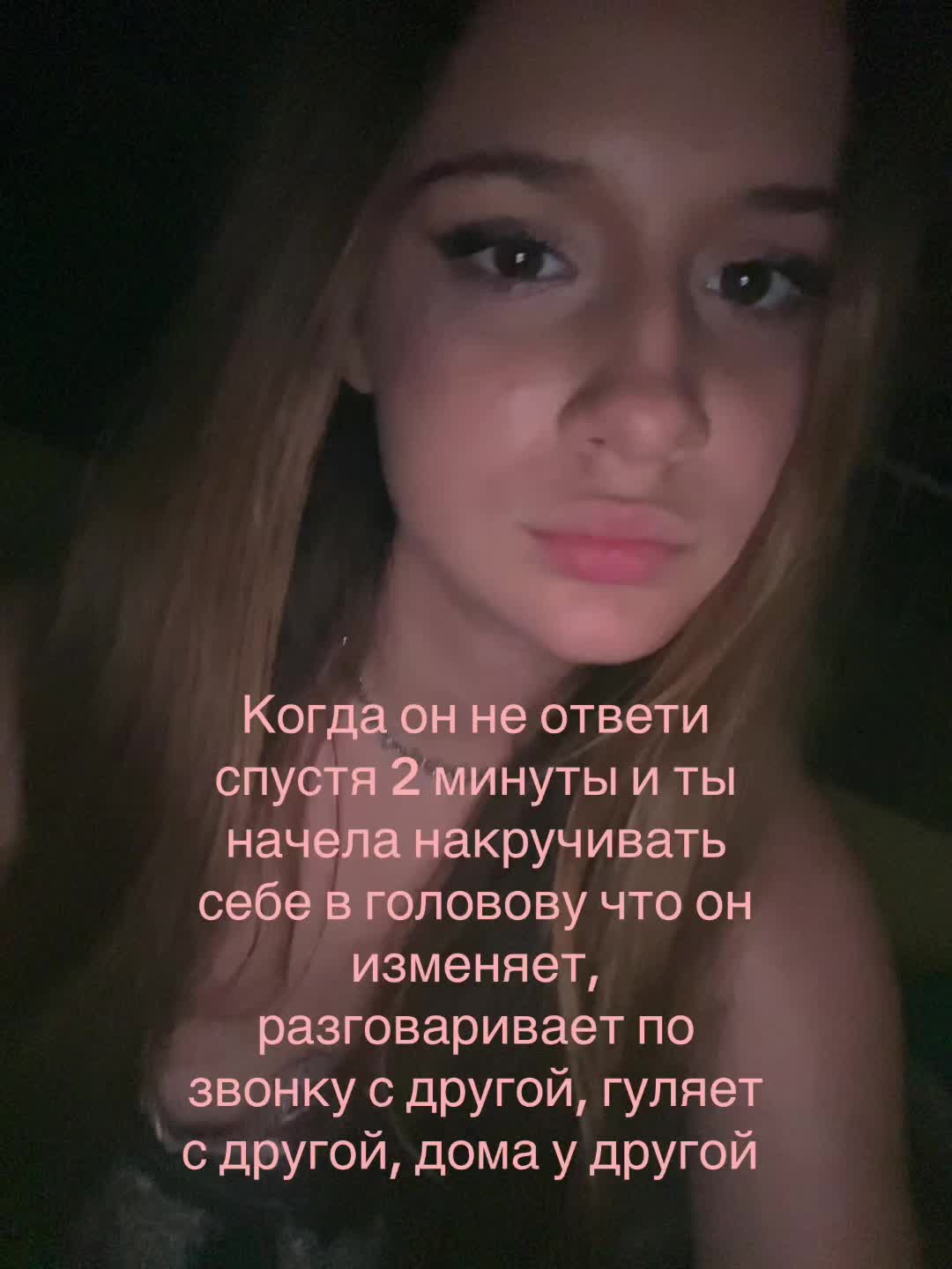 @anydrik🪽