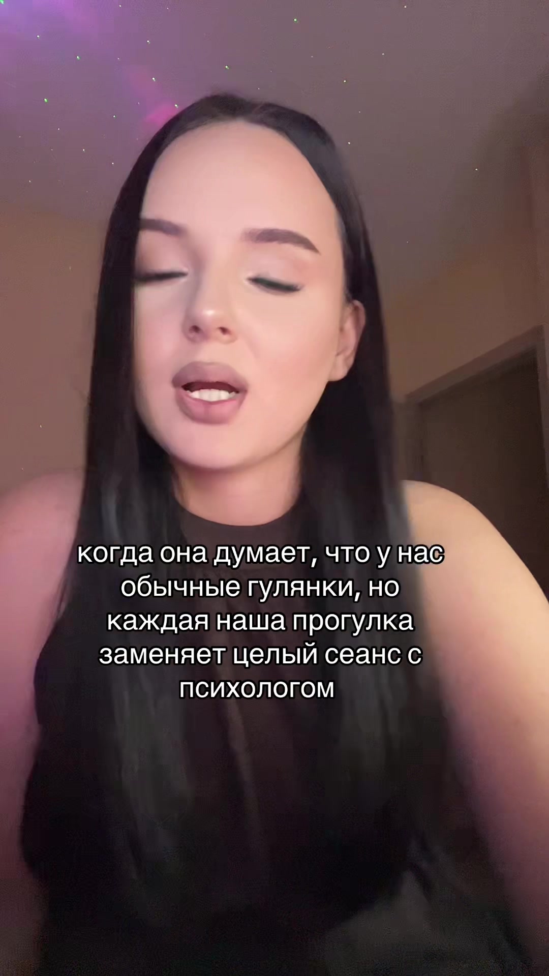 @тгк: чармвел викуша
