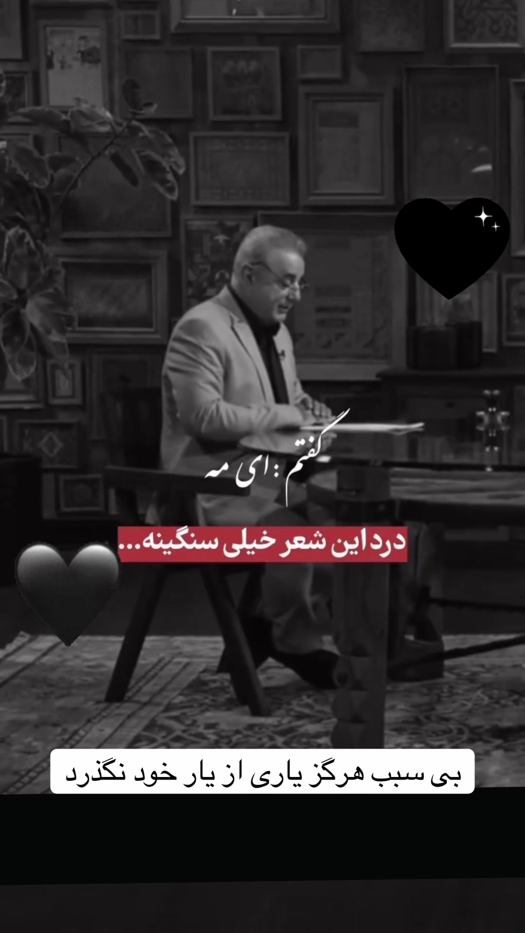 @Nila/نیلا