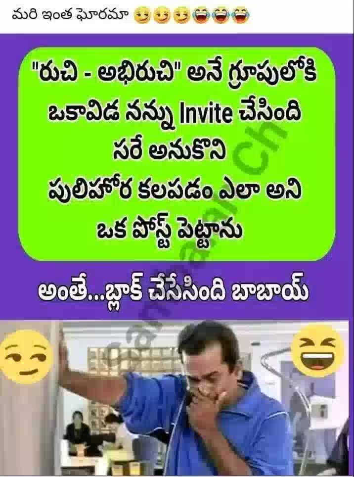@Sidharth _Reddy _New York