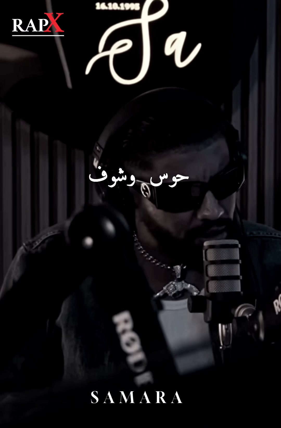 @Rap_X