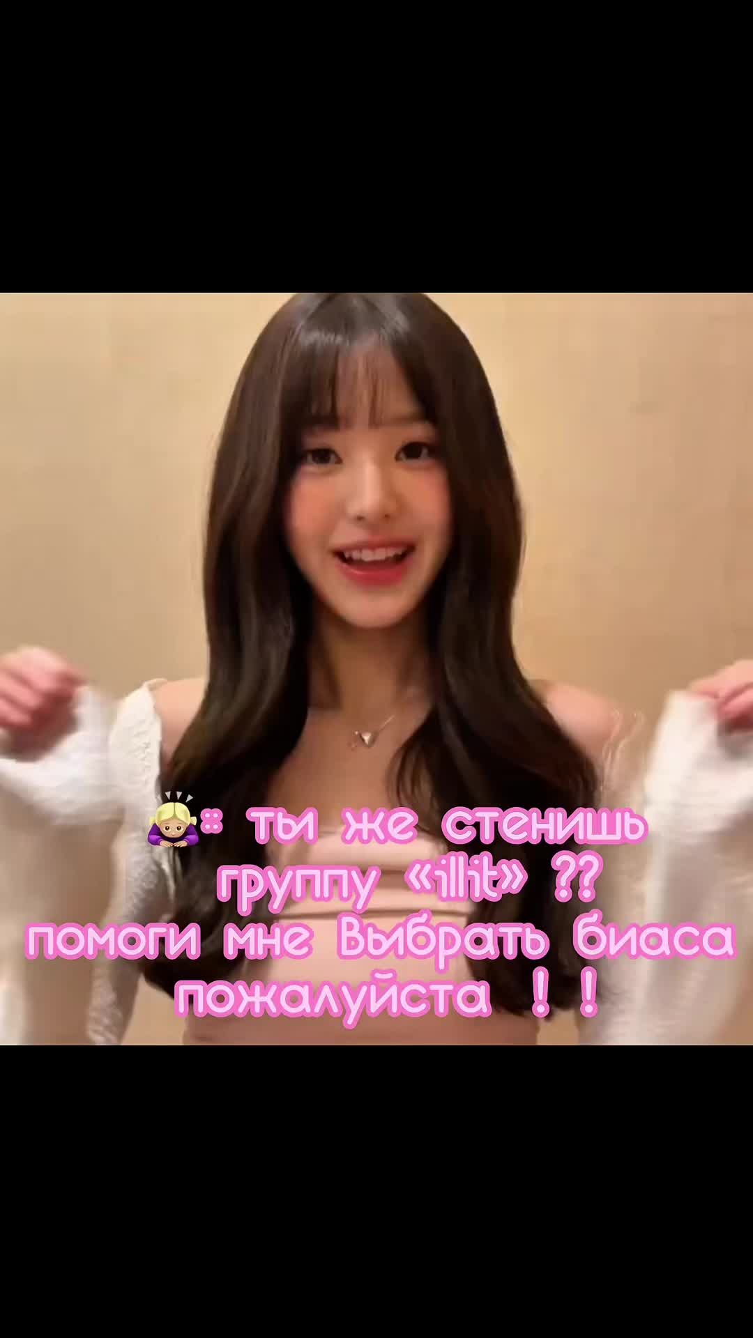 @𑣲⋆ᥣιᥣι .ᐟ .ᐟ | ⲕ𐔤᥈ьⲧ ⲃ𐔖ⲏⲭυ