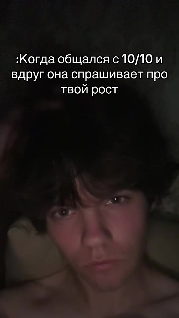 @тгк: Shpon family🗡️