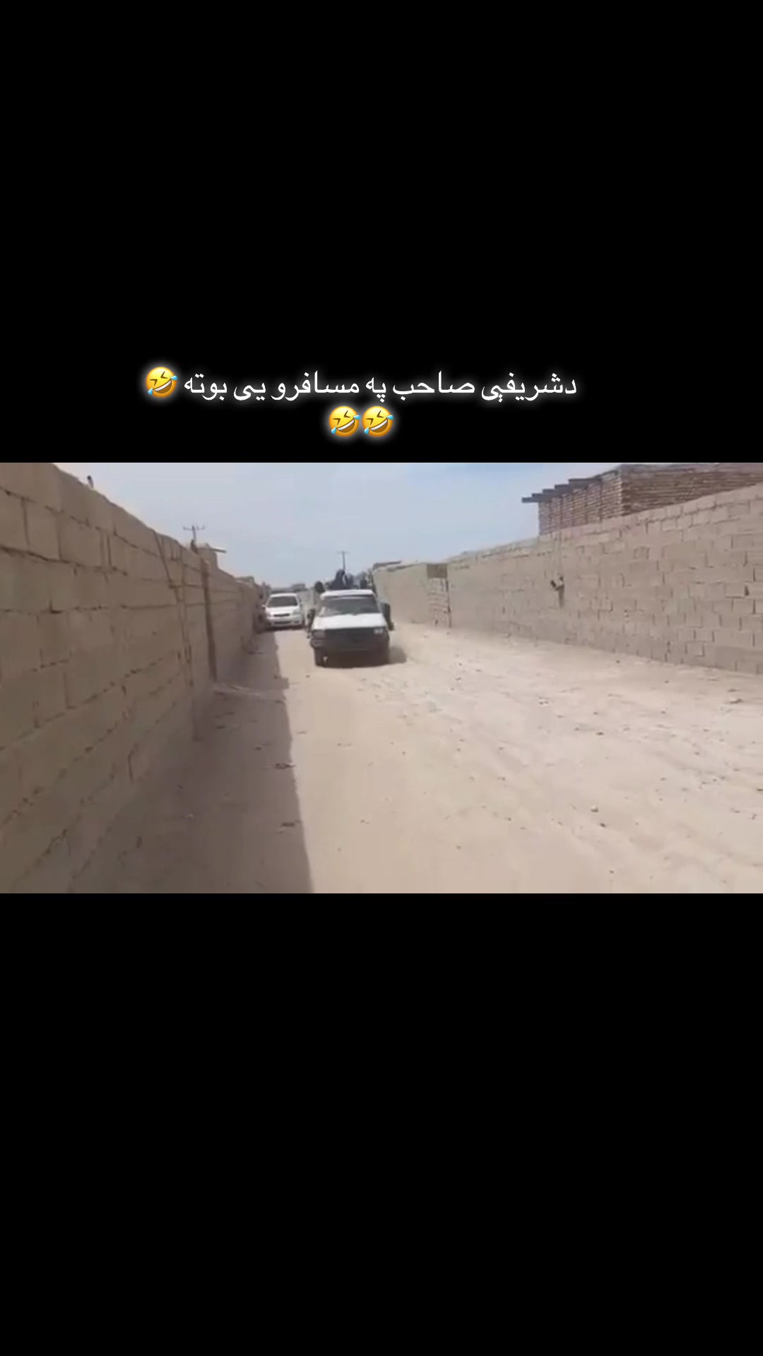 @Funny🤣👁️
