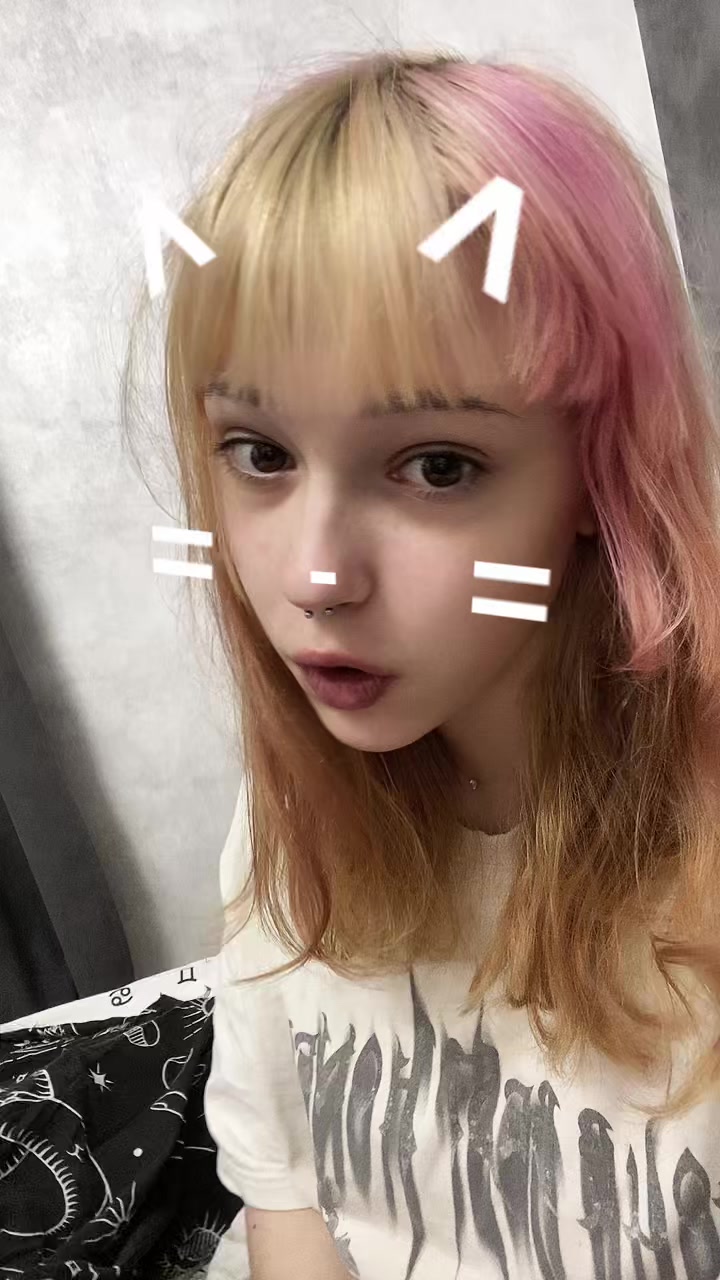 @Глазёна