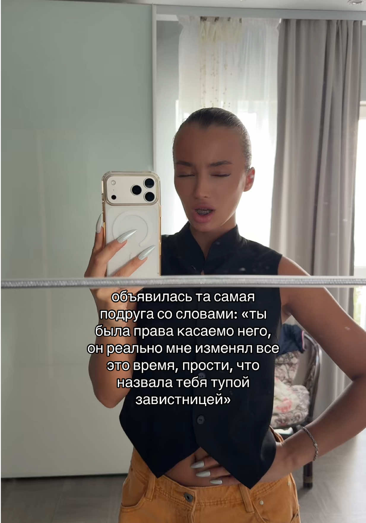 @Sophierrr