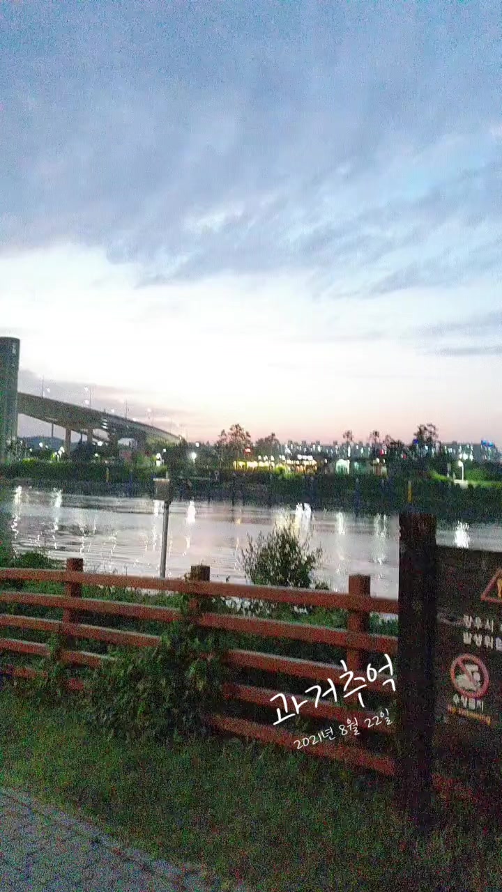 @블랙미스터민세이지