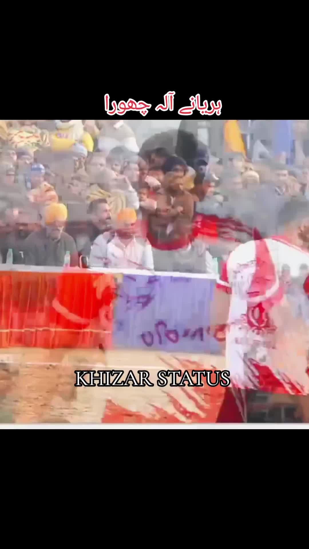 @KhiZar Kabaddi Status 💪