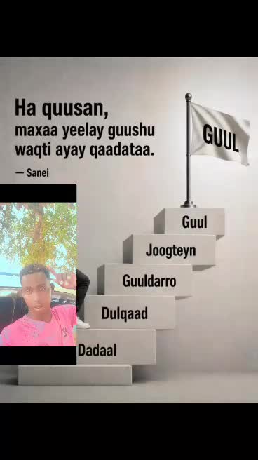 @xarakeye muuse