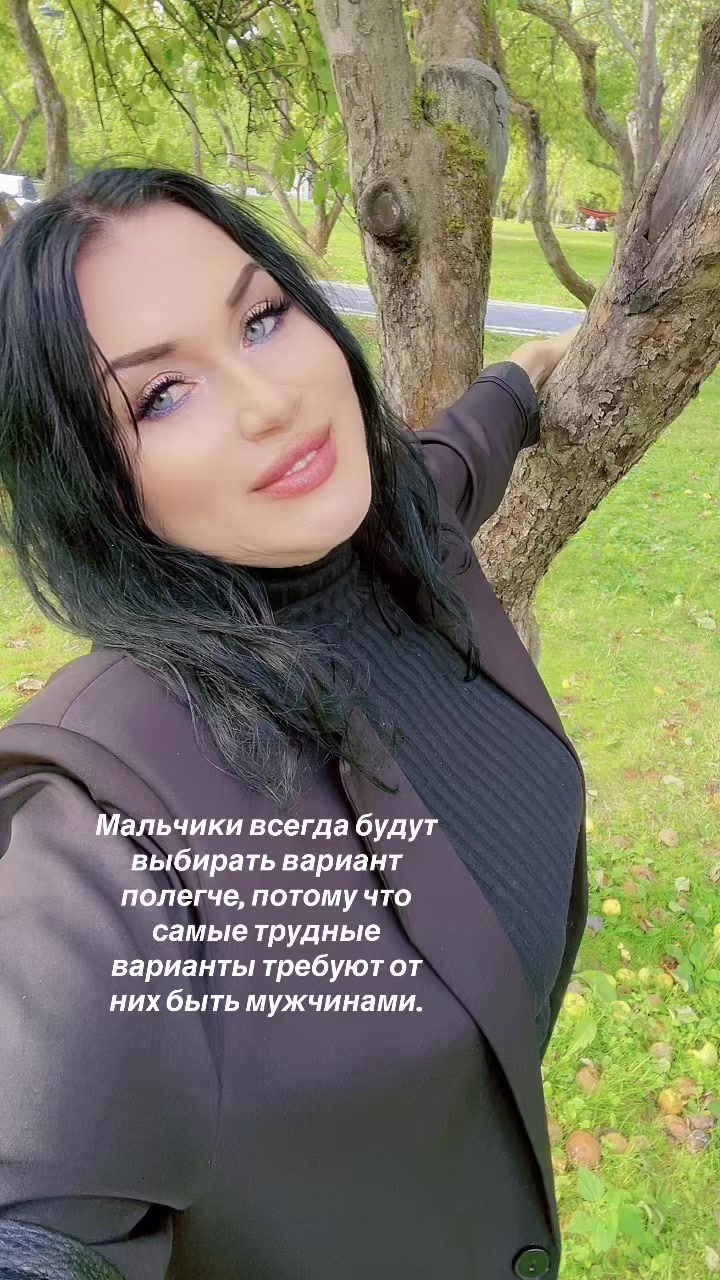 @Елена Фролова5420