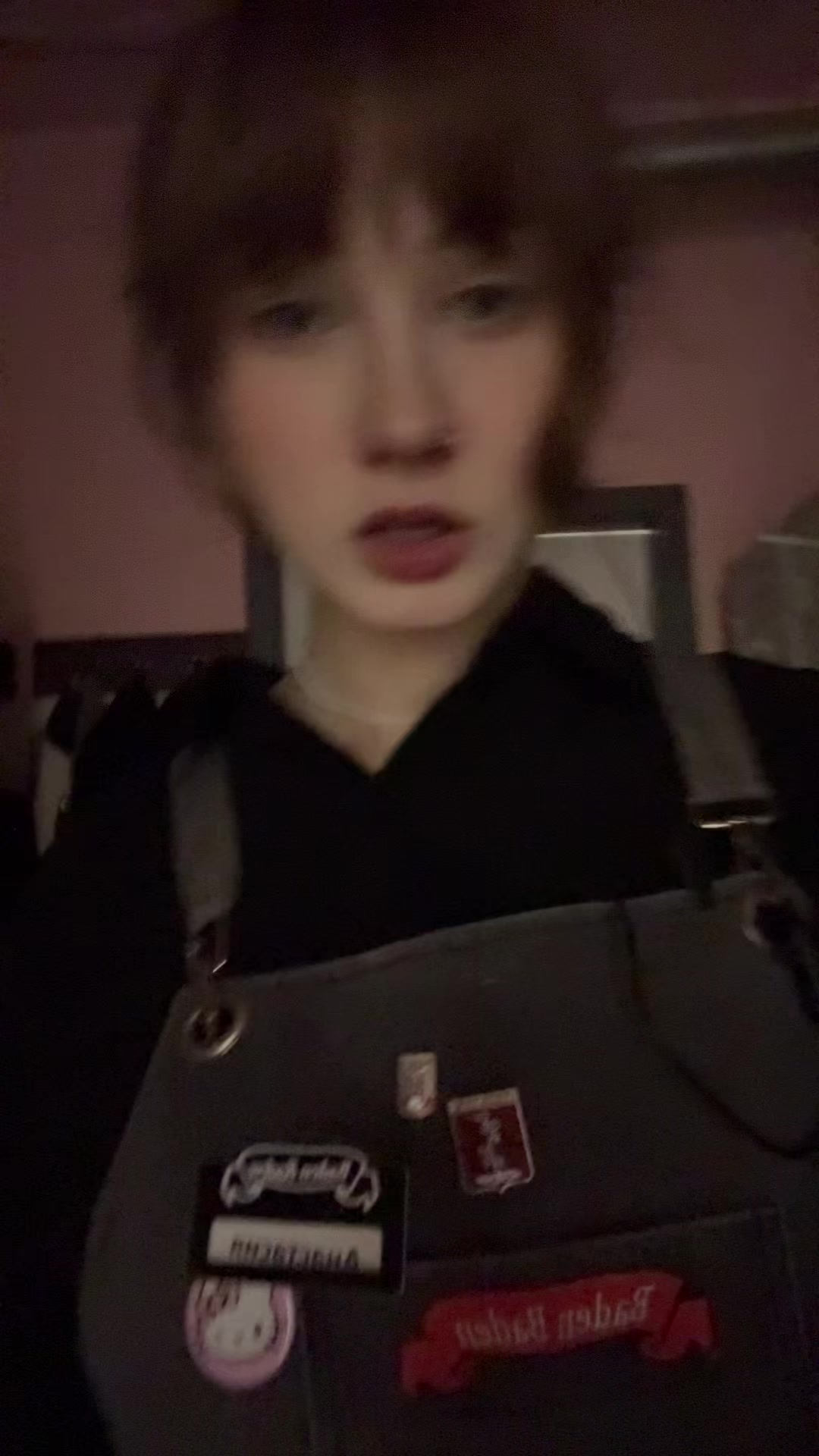 @штора