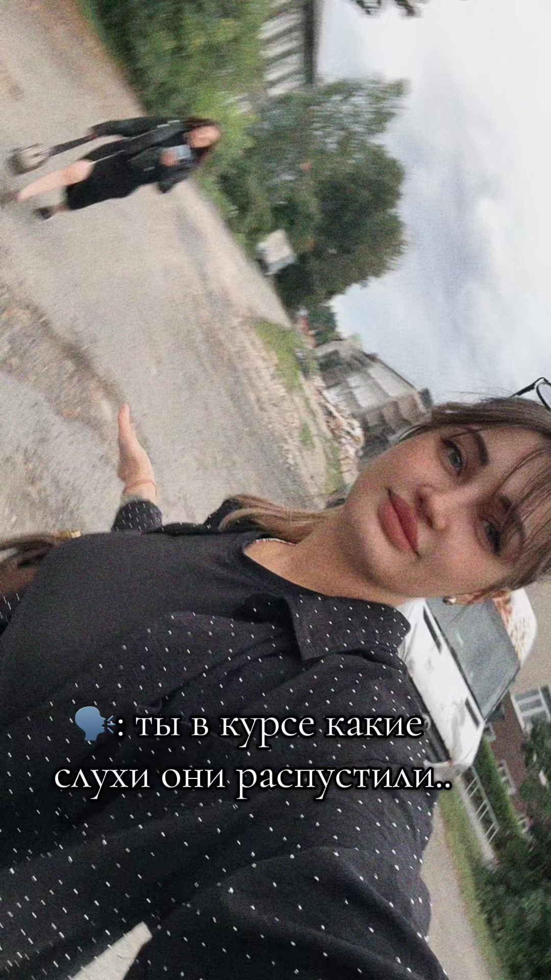 @🥀