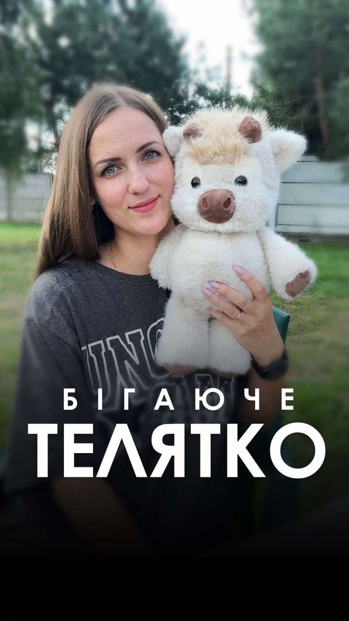 @ГОРДИНСЬКА