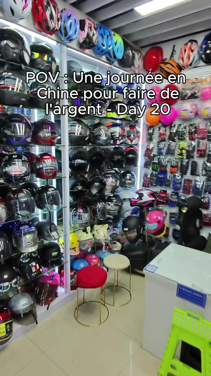 @Mathieu Sourcing