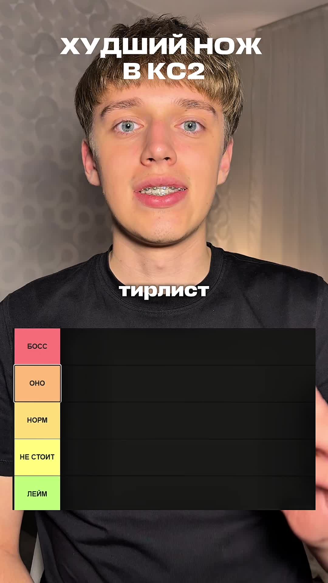 @ТГК: тёмыч доит корову
