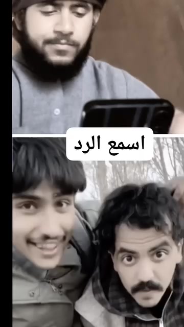 @ابو القاسم