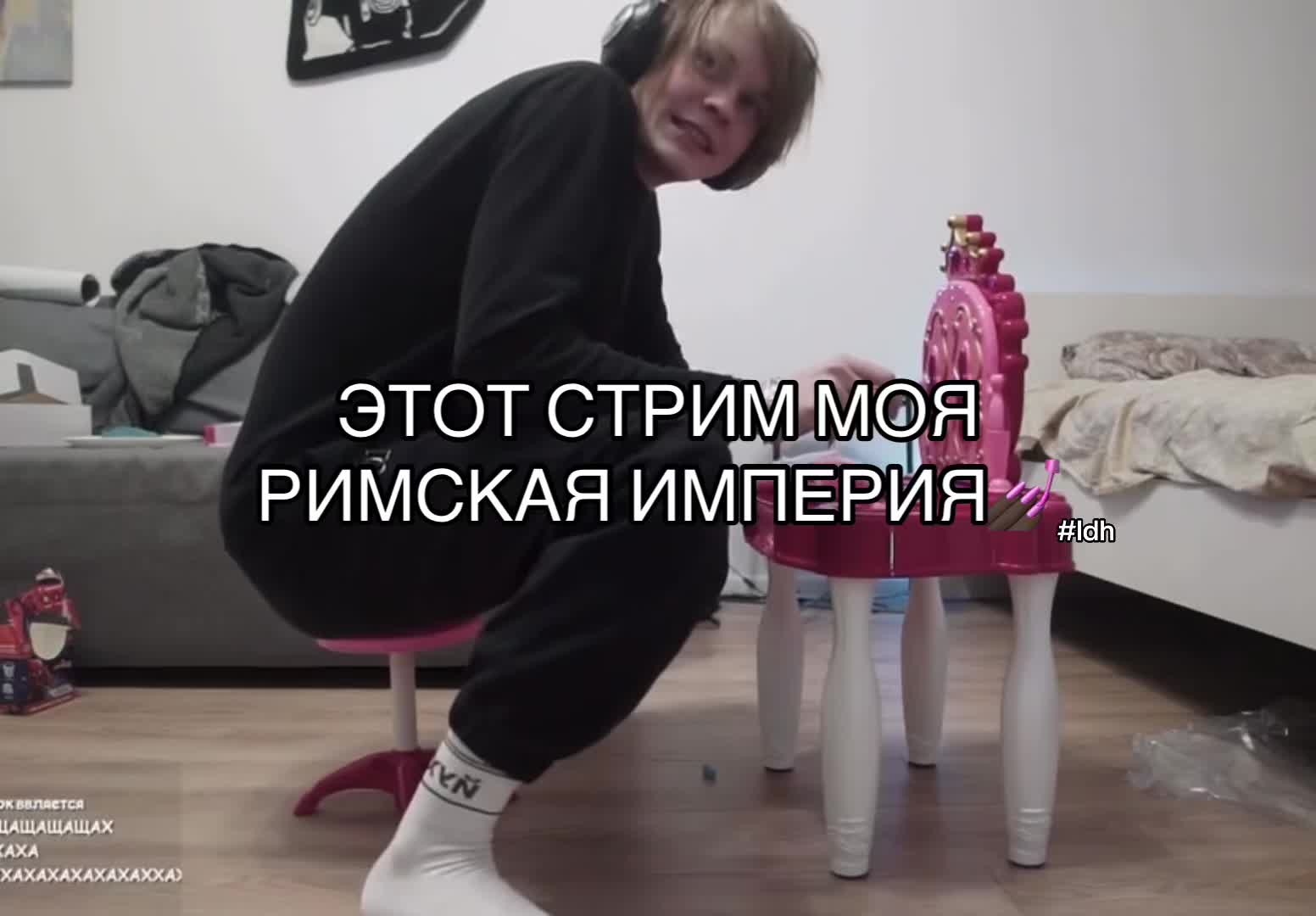 @𝗅𝖽𝗁²²⁸