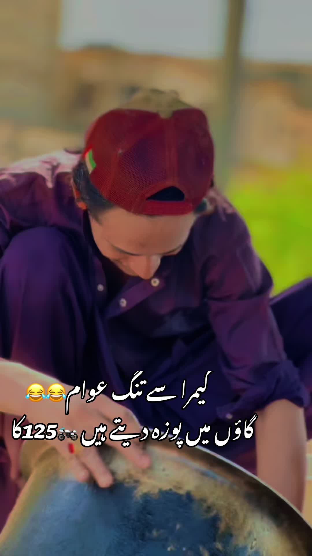 @m_amir_vlog