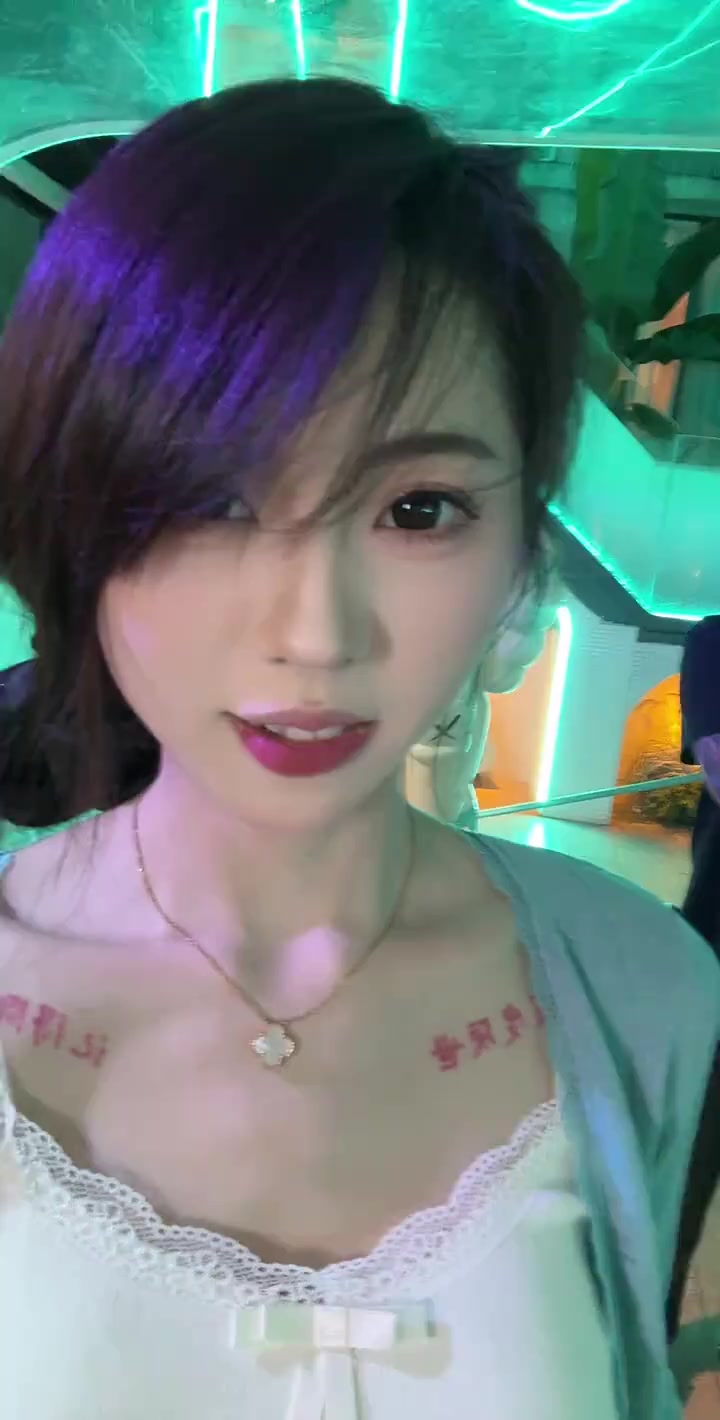 @文和