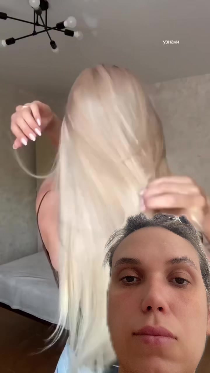 @Первородная 🎀