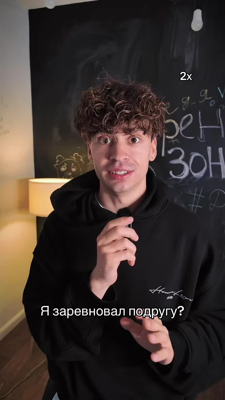 @ДЕРКУС