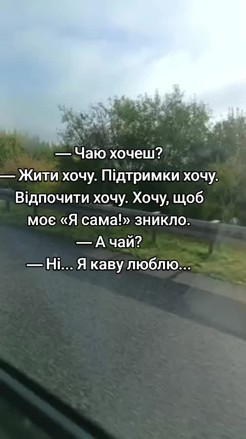 @Tatka