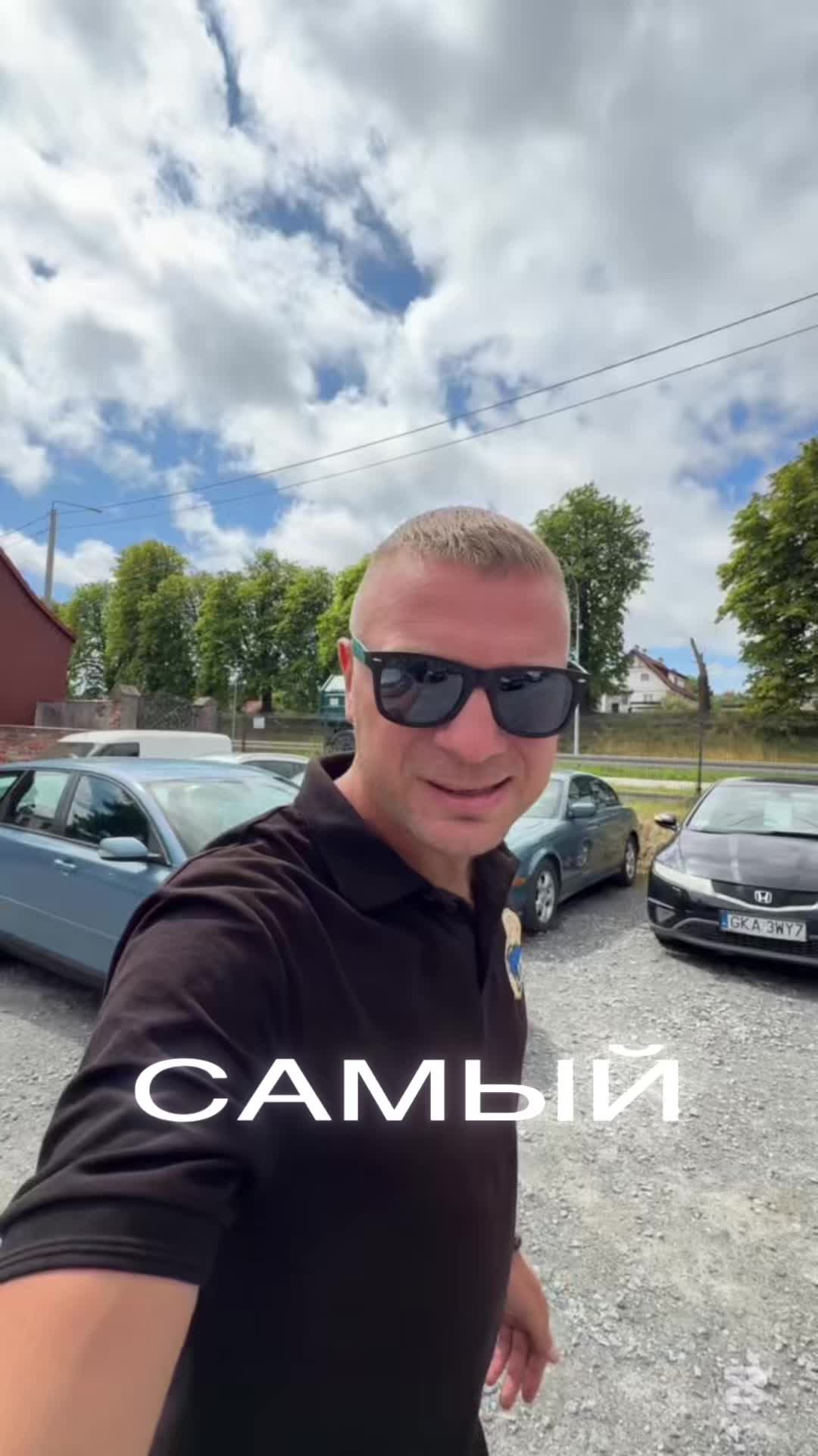 @AutoHandel Gdańsk