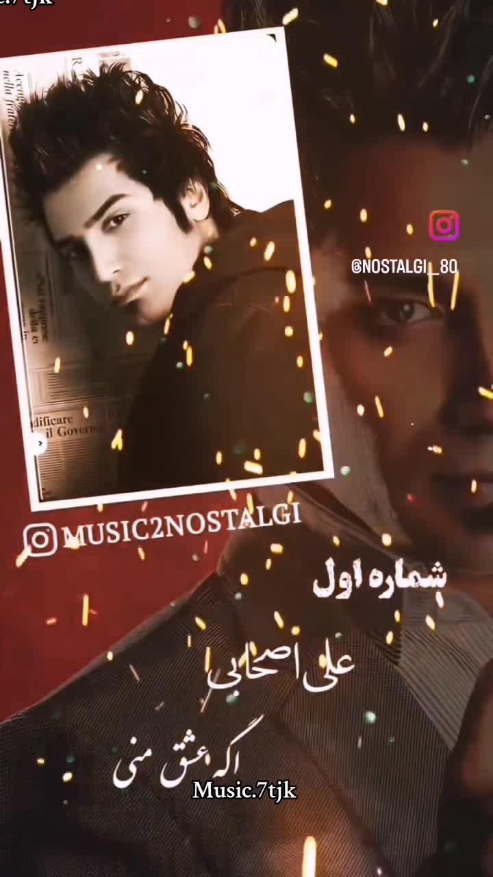 @Эрони🎶🎵