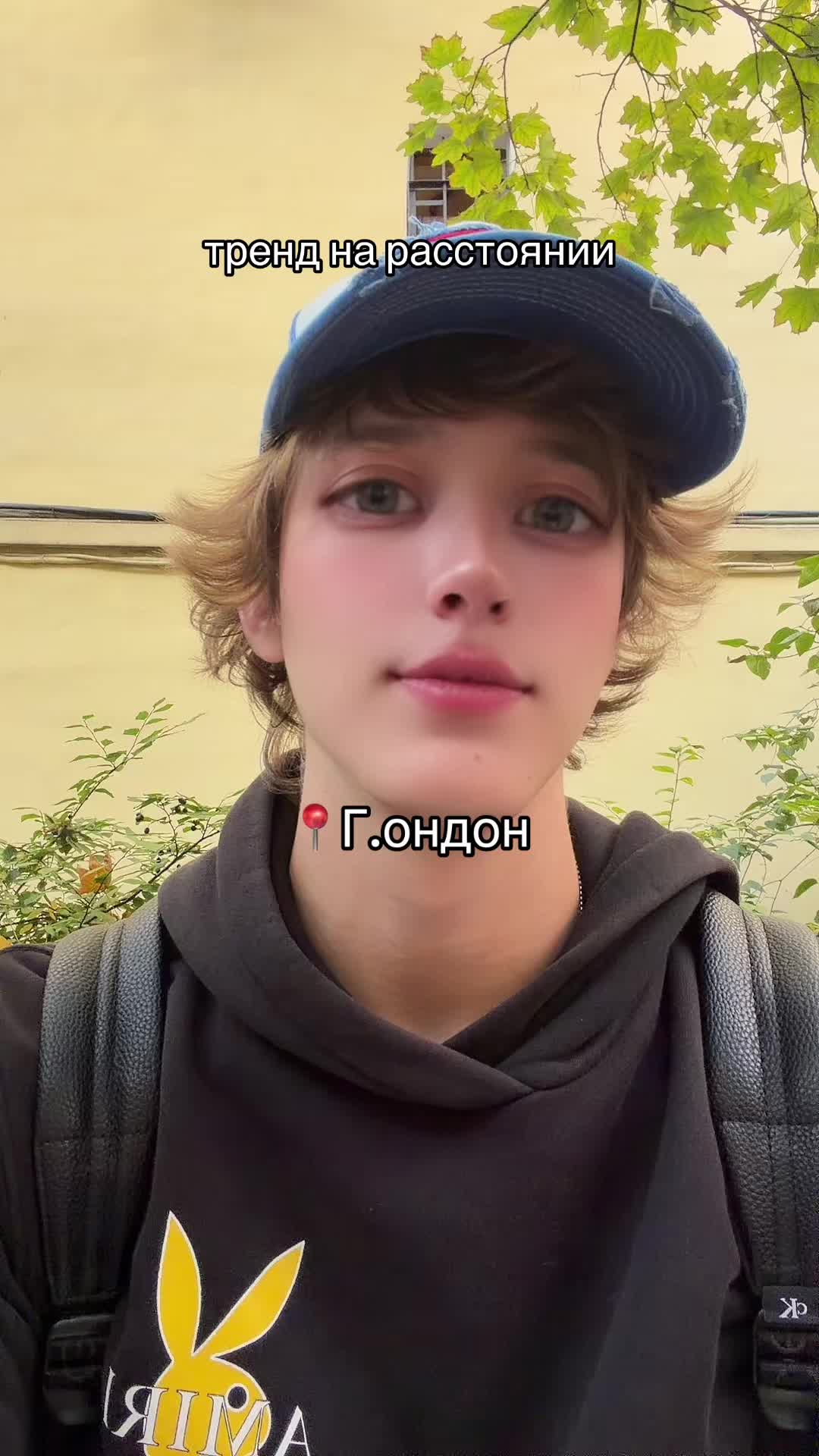 @тгк: небедолага